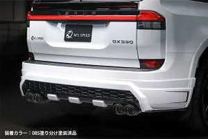 [レクサス GX550 version L]ラヴライン リアアンダースポイラー【ABS製】エムズスピード M'z SPEED mzspeed 外装パーツ カスタム エアロパーツ ドレスアップ