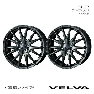 VELVA/SPORT2 ハリアー 80系 4WD アルミホイール2本セット【17×7.0J 5-114.3 INSET40 ディープメタル2】0039164×2