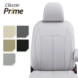 ムーヴカスタム シートカバー L150S L160S L152S H14/10-H16/12 プライム Clazzio(クラッツィオ) ED-0653
