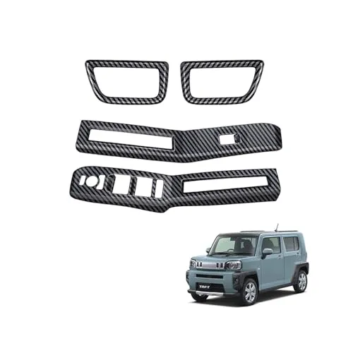 TARCELL ダイハツ タフト LA900S LA910S 対応 ウィンドウスイッチパネル カバー インナードアハンドルガーニッシュ インテリアパネル 内装 ドレスアップ ABS製 車種専用設計 TAFT LA900S型 LA910S型 内装 カスタムパ