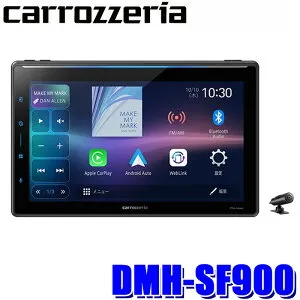 DMH-SF900 pioneer パイオニア carrozzeria カロッツェリア 1DINディスプレイオーディオ 10.1V型フローティングタイプ HD/Bluetooth/USB