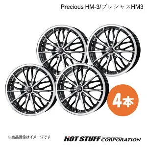 【17インチ 5H114.3 7.0J +38】 プリウス 60系 ホイール 4本 BK/P Precious HM-3/プレシャスHM3 HOT STUFF/ホットスタッフ