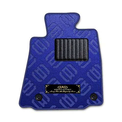 MAZDA(マツダ) MX-30 型式:DREJ3P 年式:R2/10~ ※ガソリン車/2WD 【D.A.D エグゼクティブ フロアマット】 1台分 モノグラムデザインブルー/オーバーロック(ふちどり)カラー:ネイビーブルー/刺繍:ゴールド/ヒールパッドブ
