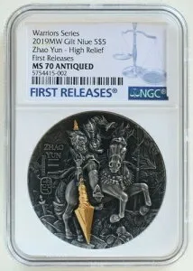 ニウエ 2019年 5ドル 趙雲 高浮き彫り 初登場 NGC MS70 アンティークシルバーコイン