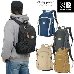 カリマー Karrimor リュック メンズ レディース VTデイパックF 20 VT DAYPACK F 20L 501220 2025AW bpk【鞄】2509wann
