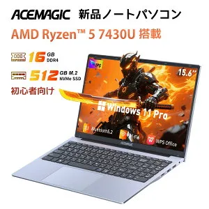 【期間限定50%オフ】【Office搭載】ノートパソコン ノートPC AMD Ryzen 5 7430U 6C12T Windows11 Pro 15.6インチ IPS液晶 フルHD メモリ16GB DDR4 SSD 512GB Win11pro搭載 WiFi6 BT5.2 USB3.2*3 Type-C HDMI 冷却ファン 静音 大学