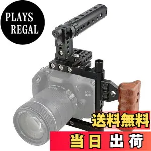 【送料無料】CAMVATE カメラケージ 1/4＆3/8ネジ穴 トップハンドル 三脚台マウント プレートチーズロッド（125mm、145mm） 多種DSLRカメラリグ兼用