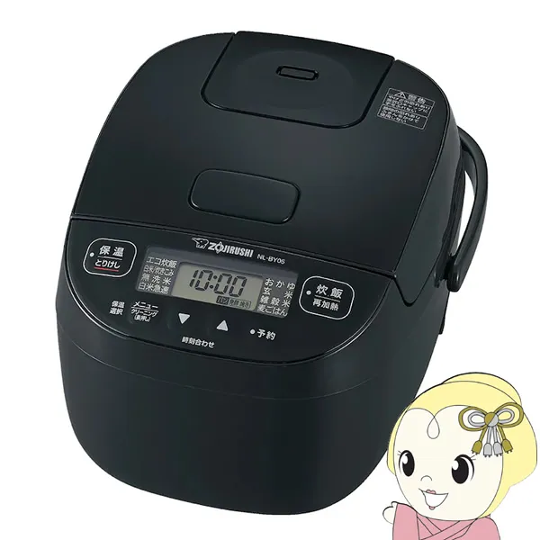 炊飯器 象印 ZOJIRUSHI 極め炊き マイコン炊飯ジャー 3合炊き ブラック NL-BY05-BA
