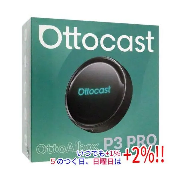 Ottocast OTTOAIBOX P3 Pro PCS61