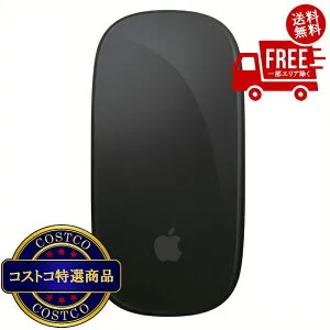 送料無料！(コストコ) Apple Magic Mouse （Multi-Touch対応）/ ブラック ※ご注文後2-3日以内にお届けします