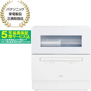 【5年間延長保証込】【大型商品の為時間指定不可】 Panasonic パナソニック NP-TH5-W 食器洗い乾燥機 ホワイト 洗うと同時に除菌 80℃すすぎで清潔 【こちらの商品は、沖縄県、離島の配送が出来