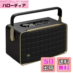 【送料無料】JBL AUTHENTICS 300 オーセンティックス 300 Wi-Fi Bluetothスピーカー 自動音質補正機能搭載/3.5mm入力付き/バッテリー内蔵/プロサウンド ブラック JBLAUTH300BLKJN