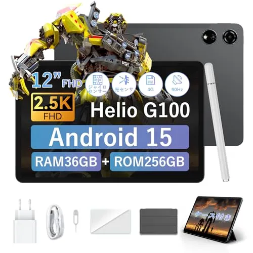 【三年保証 G100搭載 12インチ 90Hz 2.5K タブレット】Blackview MEGA3 android15 タブレット 2560×1600 36GB+256GB+2TB拡張 8800mAh 9V3A充電器付き 13MP/50MP 4GLTE通