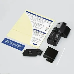 HaierAQUA ハイアールアクア MCD-CK50L専用 純正オプション 安心ロックユニット HHH-LK-CK50 HHHLKCK50