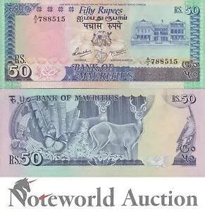 モーリシャス 50 ルピー ND 1986 P 37b UNC