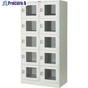 TRUSCO 窓付きコインロッカー10人用 WSV10M-CR 1台 ■▼124-7039 ※車上渡し