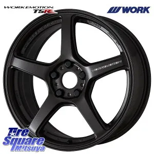 WORK ワーク EMOTION エモーション T5R 18インチ 18 X 8.5J(86 Brembo) +45 5穴 100 ホイールのみ 4本価格 BRZ・86・GR86ブレンボキャリパー対応ローダウン車向けサイズ