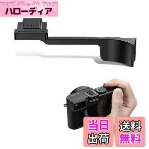【送料無料】JJC サムグリップ サムレスト Leica D-Lux 8 カメラ適用 装着簡単 カメラホールド感を高める ブラック