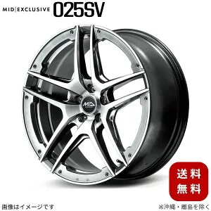 アルミホイール プリウス 60系 トヨタ 【17×7.0J 5-114.3 INSET48 ハイパーメタルコート/ブラッシュド/アンダーカット】 マルカ MID エクスクルーシブ 025SV 1本 17インチ 5穴 インセット48