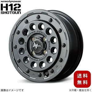 アルミホイール ハスラー MR52S スズキ 【15×5.0J 4-100 INSET45 バレルブラック】 マルカ MID ナイトロパワー H12 ショットガン 1本 15インチ 4穴 インセット45