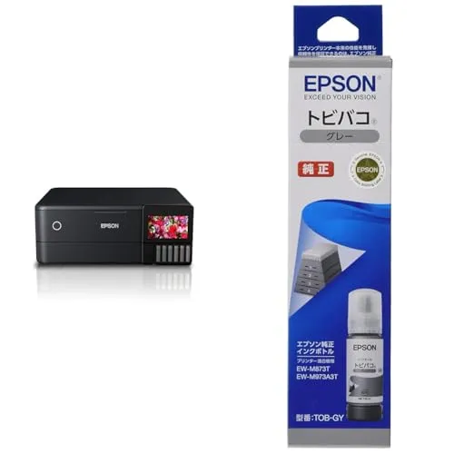 【セット買い】エプソン プリンター エコタンク搭載 A4カラーインクジェット複合機 EW-M873T + 純正 インクボトル トビバコ TOB-GY グレー