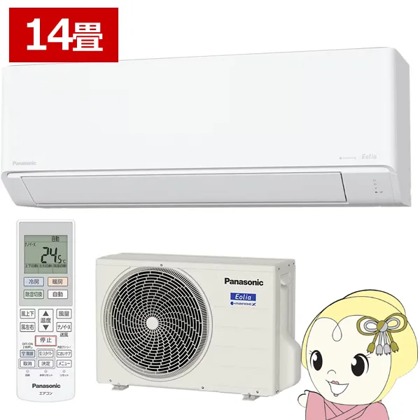 [予約]エアコン パナソニック CS-406DJR2-W ルームエアコン Eolia エオリア Jシリーズ 14畳 4.0kW 単相200V クリスタルホワイト