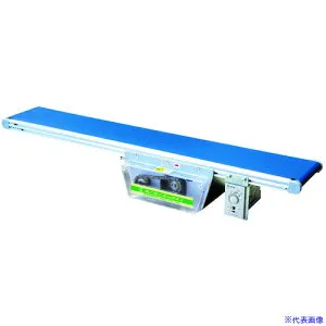 ■マルヤス ベルトコンベヤ ミニミニエックス2型 単相100V 出力60W ベルト幅300MM 機長350CM 変速IV25 標準ベルト モーター住友製 MMX2106300350IV25A(3113340)[送料別途見積り][法人・事業所限定][外直送]