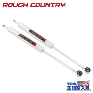 ROUGH COUNTRY ラフカントリーM1 MONOTUBE リアショックアブソーバー0～3.5インチアップ用USトヨタ タンドラ 2WD/4WD 2022年～