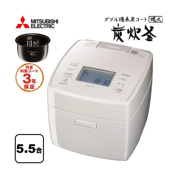 備長炭 炭炊釜 炊飯器 0.09～1.0L（0.5合～5.5合） 三菱 NJ-VP10H-W IHジャー炊飯器 白亜麻（しろあま）