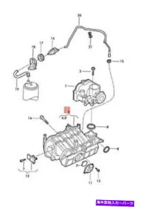 Intake Manifold 本物のVWフォックスフォックスアフリカGOLトレンドゴルフルポ吸気接続032129711AA Genuine VW Fox Fox-Africa Gol Trend Golf Lupo Intake Connection 032129711AA【並行輸入品】