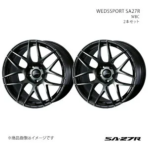 【18インチ 5H114.3 7.5J +35】アルミホイール2本セット RAV4 50系/PHV SA27R WBC 0074172×2