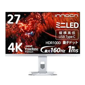 INNOCN27M2V27インチゲーミングモニター4KミニLEDモニター160Hz/144Hz1ms応答速度HDR1000QD量子ドット(無輝点保証対応)HDMI2.1/DP1.4/USBType-C90W/USB