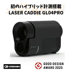 送料無料【新品】グリーンオン レーザーキャディ LASER CADDIE GL04PRO カラー：ブラック