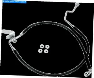 Hoses 04-05ハーレーFXST/C/sの場合、04-06 FLST/C/S/F DS EXTリアブレーキラインキット+2 04-05 for Harley FXST/C/S, 04-06 FLST/C/S/F DS Ext Rear Brake Line Kit +2【並行輸入品】