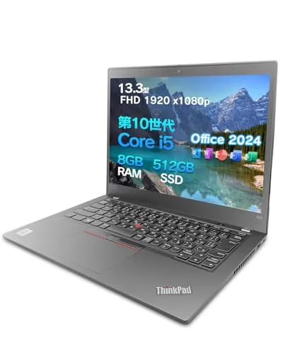 ノートパソコン レノボ Thinkpad X13gen1 Win11 pro office 2024搭載 第10世代 Core i5 13.3インチ FHD（1920x1080）軽量薄型ノートpc 8GB 256GB(整備済み品)