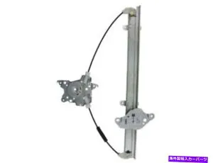 Window Regulator 00-06日産セントラQX56p3のフロント左ウィンドウレギュレーター Front Left Window Regulator For 00-06 Nissan Sentra QX56P3【並行輸入品】