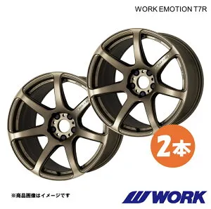 WORK ワーク ホイール 2本 ワークエモーションT7R 1ピース ゼストスパーク（ターボ） DBA-JE1【16×5.5J 4-100 INSET45 AHG】WORK EMOTION T7R