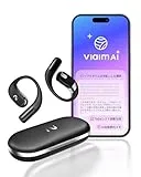 viaim OpenNote XFVI-E97