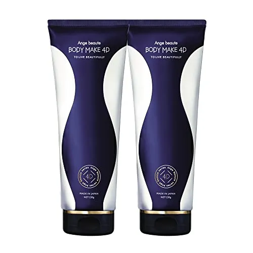 【正規品】BODY MAKE 4D 2本セット ／ 脚 お腹 二の腕 塗るだけ