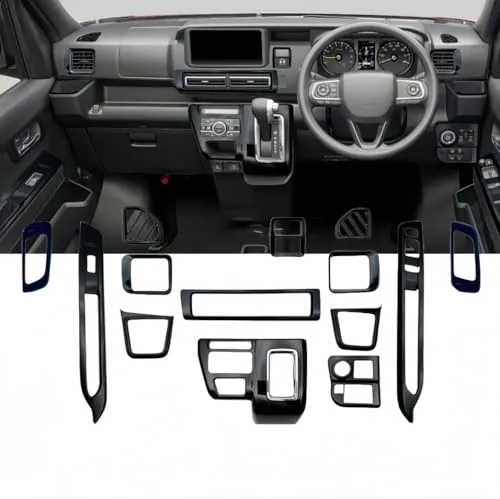【Black Car】ダイハツ 新型 ATRAI アトレー ハイゼットカーゴ S700V S710V】専用設計 12枚セット ガーニッシュ アクセサリー 内装 パーツ カスタム ドレスアップ シフトパネル 吹き出し口 コップホルダー ハザードスイッチ カバ