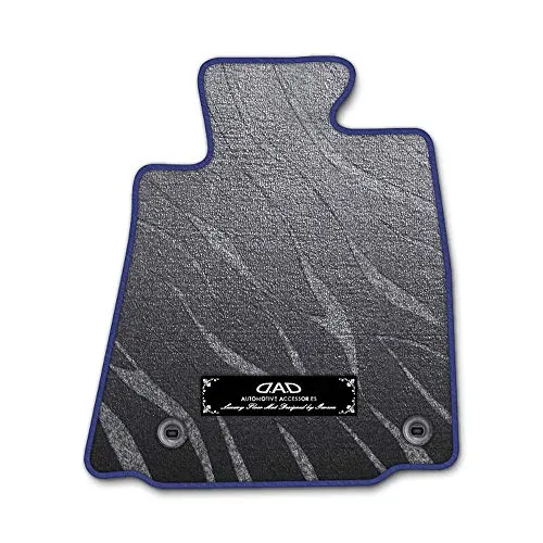 DAD ギャルソン D.A.D エグゼクティブ フロアマット TOYOTA (トヨタ) MARK X マークX GRX135 年式H21/10～24/8 4WD 1台分 プレステージデザイングレー/オーバーロック（ふちどり）カラー : ネイビーブルー/刺繍