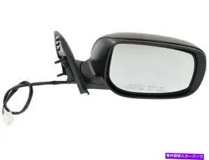 USミラー 2011-2015 Scion TC Mirror Right -Passenger Side 82255PK 2013 2014 2012 For 2011-2015 Scion tC Mirror Right - Passenger Side 82255PK 2013 2014 2012【並行輸入品】