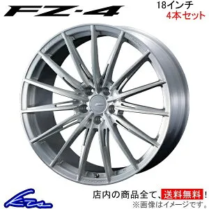 スカイラインセダン V36 アルミホイール ウェッズ エフゼロ FZ-4 0039942 weds ウエッズ F ZERO FZ4 18インチ 5穴 114.3 +45 インセット45 SKYLINE SEDAN 車用ホイール 1本 4本セット 1台分 一台分 1枚 4枚【店頭
