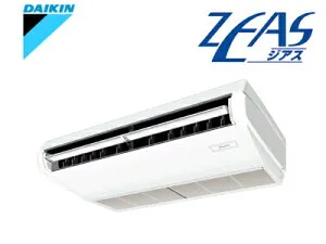 【1都3県工事限定】【新型式】【新定価品】ダイキン 2011年10月 発売 新商品♪天吊 SZYH140BB ワイヤード リモコン タイプ 超省エネの ジアス シリーズ♪【5馬力】