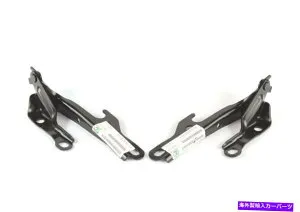 hinge Lexus ES300 1992-1996 to1236101 to1236102 4-doorのために左に右に左にヒンジ New Hood Hinge Right Left for Lexus ES300 1992-1996 TO1236101 TO1236102 4-Door【並行輸入品】