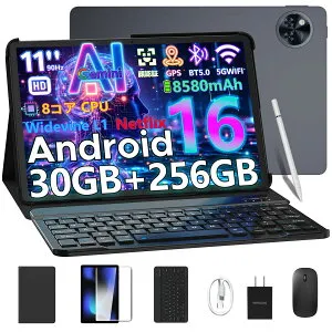 【数量限定7000円OFF】ケース付き DOOGEE U11PRO タブレット 11インチ Android16 GeminiAI 90Hz大画面 30GB RAM+256GB ROM+2TB拡張 8コアT7200 5G Wi-Fi 8580mAh 13MP Widevine L1 Netflix対応 顔認証 キーボード付き