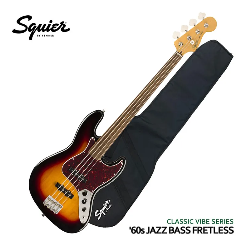 アウトレット品 Squier フレットレスベース Classic Vibe '60s Jazz Bass Fretless 3TS ジャズベース スクワイヤー