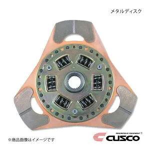 CUSCO クスコ メタルディスク インテグラ/インテグラ Type-R DC2/DB8 B18C 1993.5～2001.7 00C-022-C204H