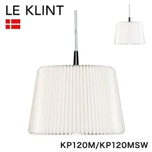 【正規品】 LE KLINT レ・クリント レクリント ペンダント スノードロップ KP120M KP120MSW 北欧(代引不可)【送料無料】
