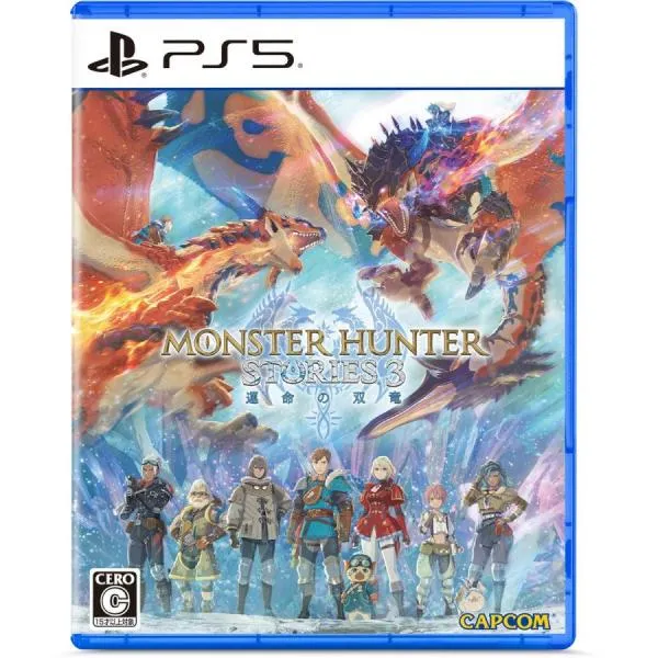 【ラッピング可】【メール便発送】【即日発送】【新品】PS5 ゲームソフト モンスターハンターストーリーズ３ 運命の双竜 ELJM-30820